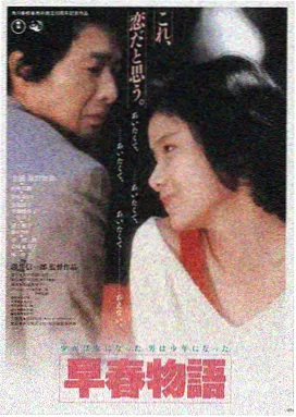 星际穿越 影音资源